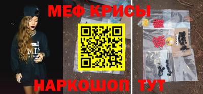 марки nbome Бузулук