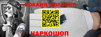 стафф Бугуруслан