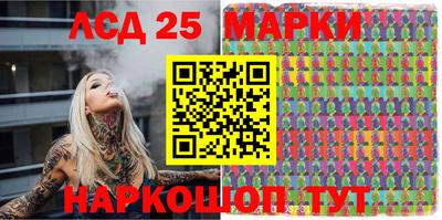 стафф Бугуруслан