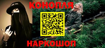 марки nbome Бузулук