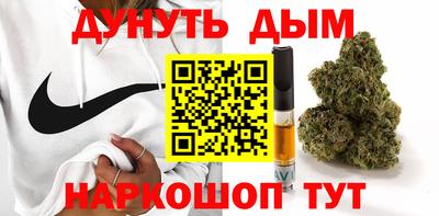 прущий лед Будённовск