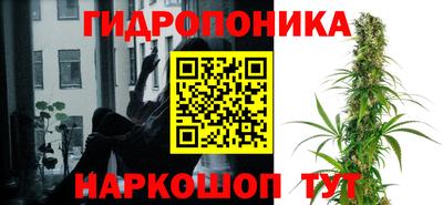 марки nbome Бузулук