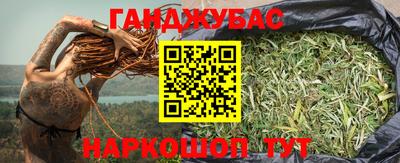 прущий лед Будённовск