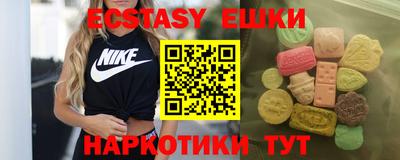 прущий лед Будённовск