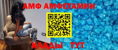 стафф Бугуруслан