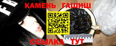марки nbome Бузулук