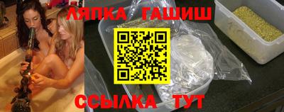прущий лед Будённовск