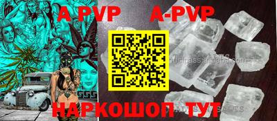 марки nbome Бузулук